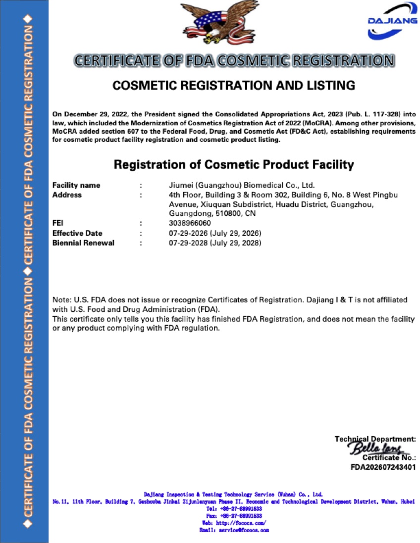 US FDA Facility Registration certificate - GZ Cosmetics Lab GMPC certified cosmetics manufacturer