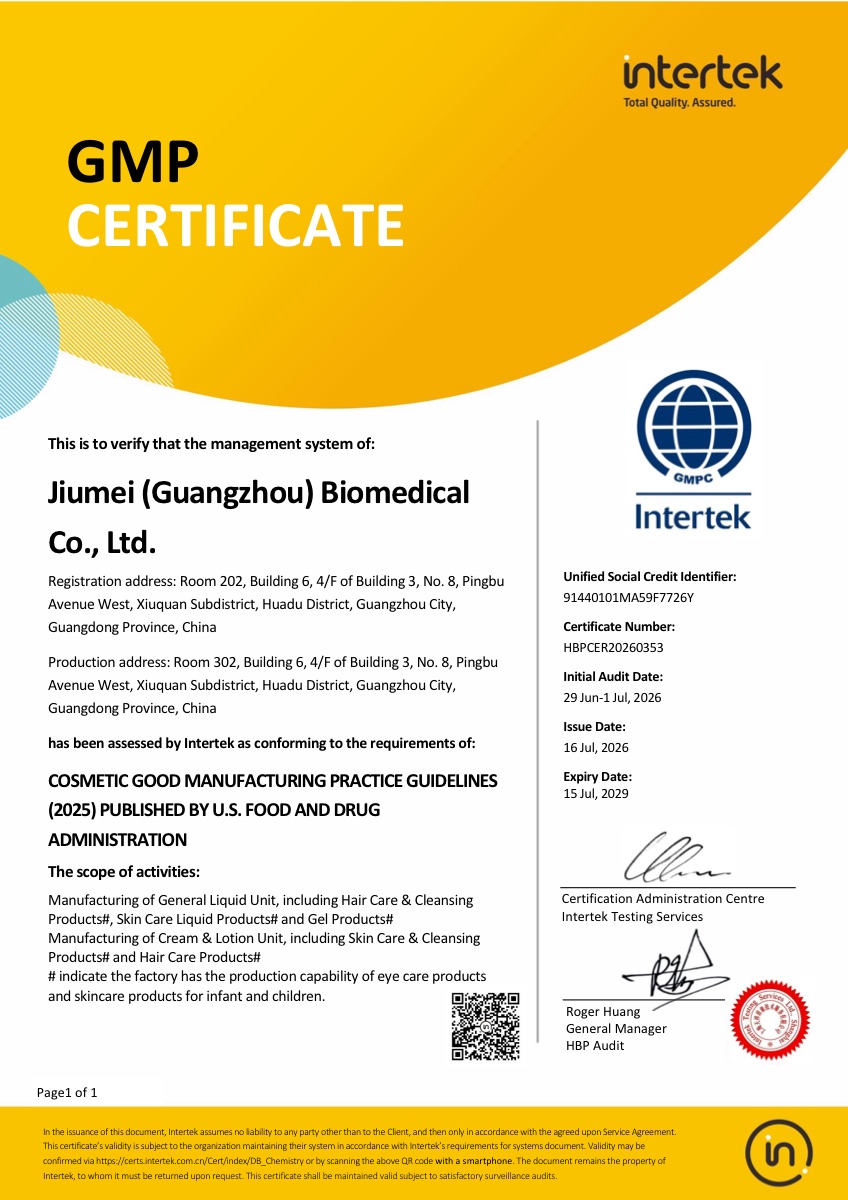 GMPC certificate - GZ Cosmetics Lab GMPC certified cosmetics manufacturer