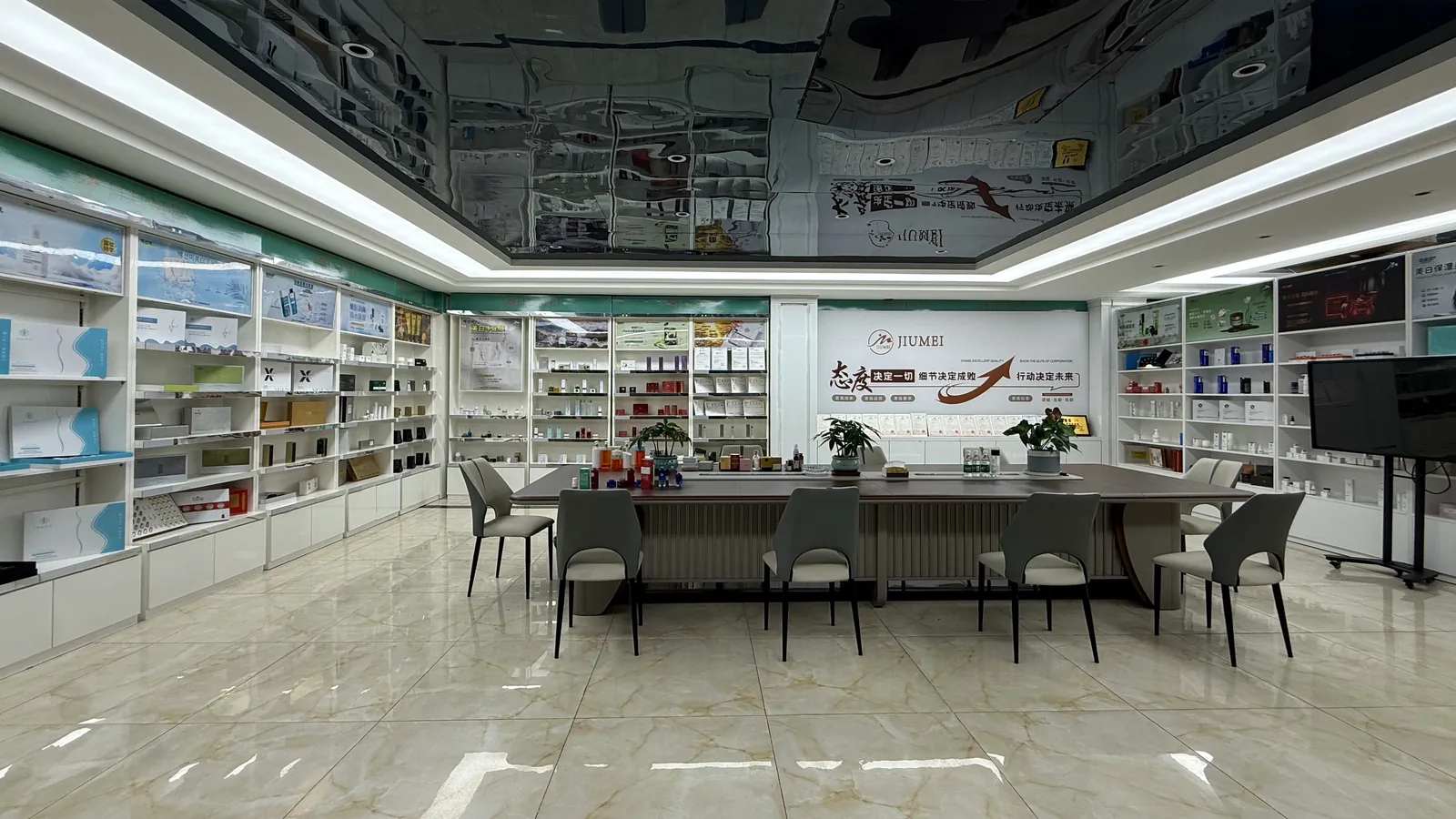 Sample and documentation office at a private label skincare manufacturer preparing technical files for a brand